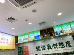 -孙记稻香世家时尚智选餐厅(证大大拇指店)