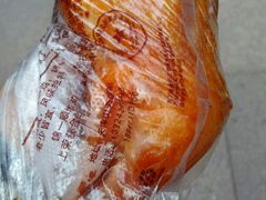 -奉食居(天津街店)