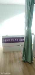 -塑吧减肥养生连锁