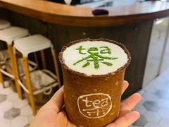 -茶是一枝花泡茶店