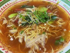 富贵牛什锦面-亚皆老街南宁老友粉·米粉(印象城店)