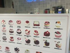 -巴黎贝甜(常德路店)