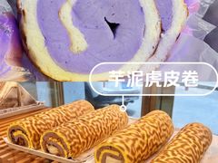 -糖潮糖水铺(省府店)