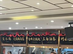 -锡和无锡菜(景丽苑店)