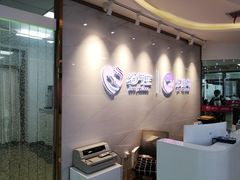 -爱月宝月嫂·育儿嫂(哈尔滨总店)