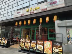 -黄弟大排档·湖南菜·小龙虾·小海鲜(凯旋北路店)