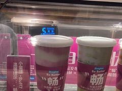 -Blueglass酸奶(华贸购物中心店)