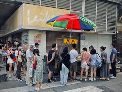 -明记牛杂(新马路分店)