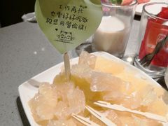 -海底捞火锅(凯德广场店)