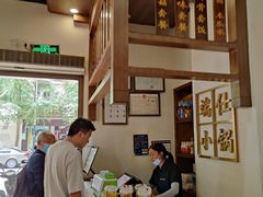 -端仕小锅(文林街店)