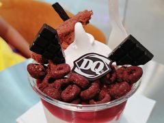 -DQ·蛋糕·冰淇淋(周浦万达店)