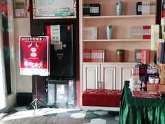 -老牌坊鲁菜名店(宽厚里店)