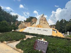 -彩色沙林风景区