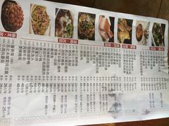 -北雪湘园酒家(五山店)