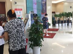 -中国工商银行(长寿路支行)
