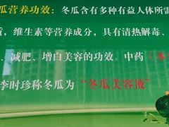 -清新一盅正宗清远鸡(环城路店)