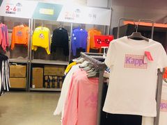 -上品折扣(回龙观店)