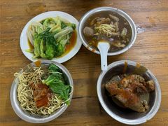 肉粽-东兴牛肉店(庄府巷店)