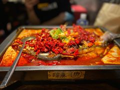-探鱼·鲜青椒爽麻烤鱼(领展购物广场店)