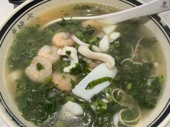 -老地方面馆(思南路店)
