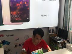 -闪电星手机维修(富荟广场店)