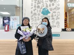 -谐和贝康宠物医院24小时·宠保定点(急重症转诊中心)