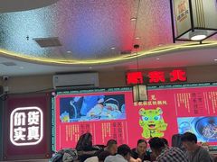 -遇东北林区铁锅炖(南开店)
