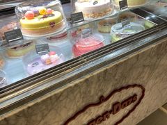 -哈根达斯(印力中心店)