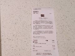 -奈雪的茶(大连新玛特店)