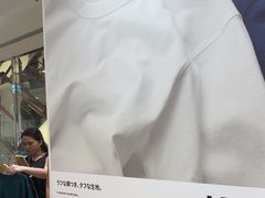 -优衣库(银座店)