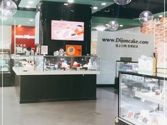 -第戎蛋糕(恒隆广场店)