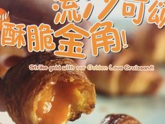 -BreadTalk面包新语·烘焙蛋糕(领展购物广场店)