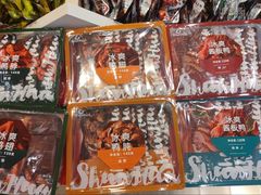 -郴州特产舜华临武鸭(郴州西站店)