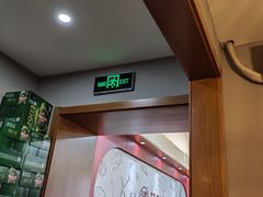 -福利来酒店(泺源大街店)