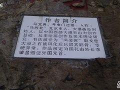 -西涌国际滨海旅游区