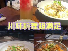 -映水芙蓉(上海万象城店)