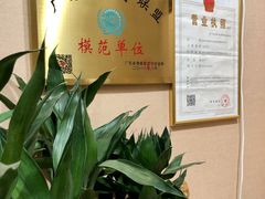 -益友堂盲人推拿正骨穴位按摩工作室