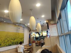 -和合谷(百荣店)
