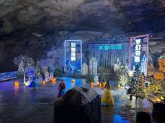 -瑶琳仙境