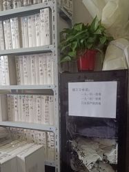 -瘦立方身材管理中心