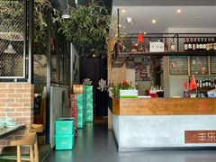 大堂-丰乐餐厅·始于1999·本地老字号