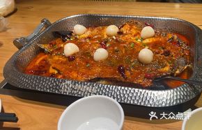 Lychee-Flavored Catfish