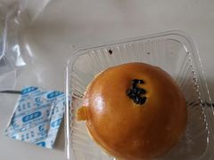 -鲍师傅糕点(春熙路店)