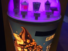 -麦当劳(曲阳店)