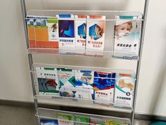 -首都医科大学附属北京潞河医院