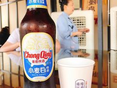 -杨记隆府(白象街店)