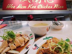 -威南记鸡饭餐室