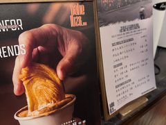 -国际饭店·原点咖啡吧ORIGIN CAFE&BAR