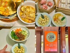 -春家·非遗手工小吃(徐汇万科广场店)