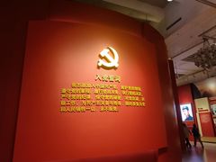 -中国人民革命军事博物馆